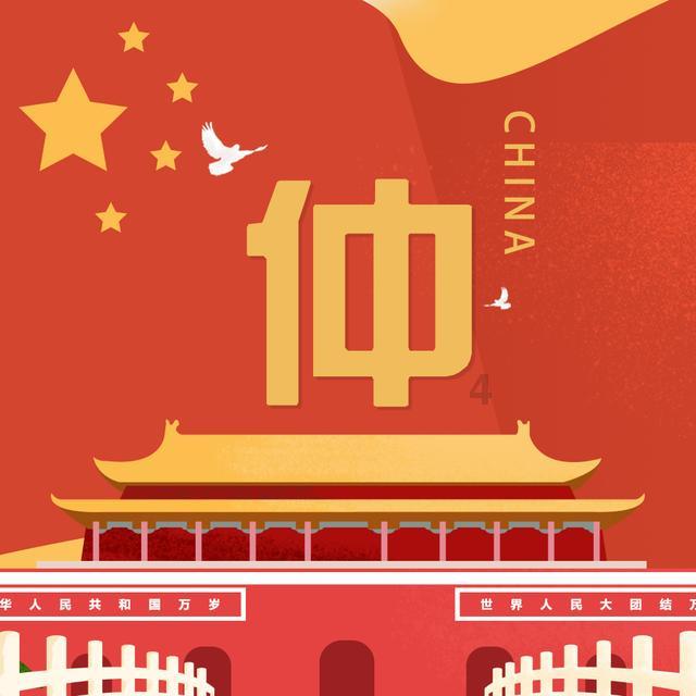 失踪的书籍