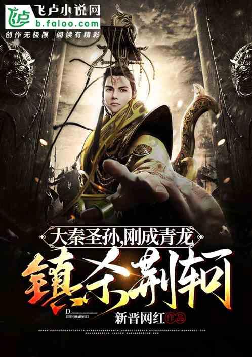 旋转射击2